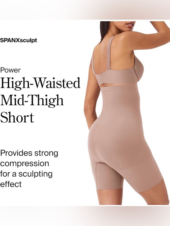 SPANX Other - SPANXsculpt Power Series Mid-Thigh Short